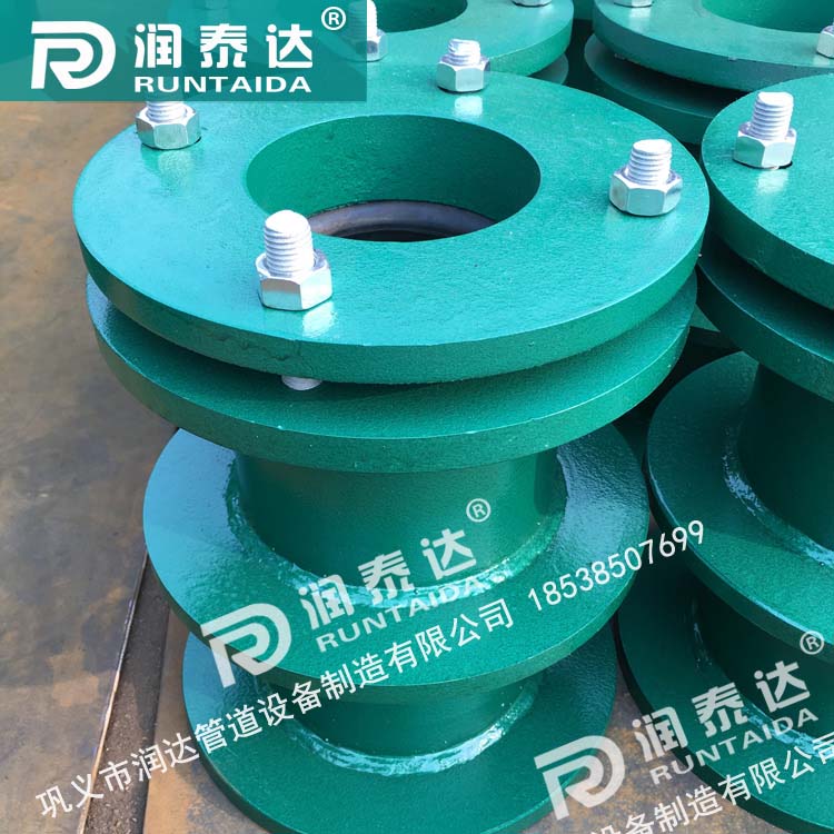 防水套管柔性，防水套管剛性，建筑用柔性防水套管