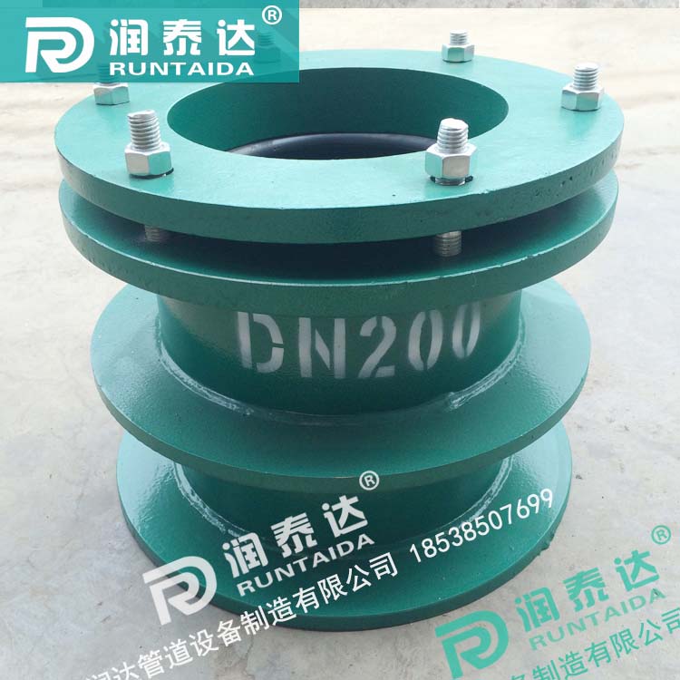 柔性防水套管,剛性防水套管，防水套管